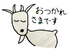 Animal by sakura sticker #10478248
