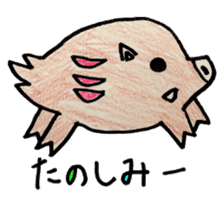 Animal by sakura sticker #10478254