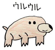 Animal by sakura sticker #10478256