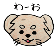 Animal by sakura sticker #10478258