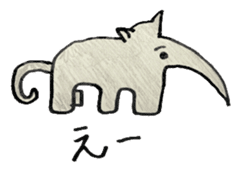 Animal by sakura sticker #10478262