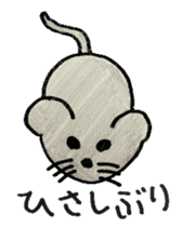 Animal by sakura sticker #10478266