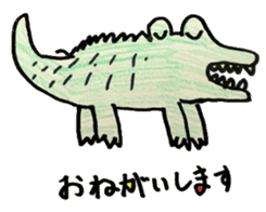 Animal by sakura sticker #10478268