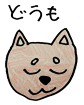 Animal by sakura sticker #10478274