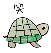Animal by sakura sticker #10478276