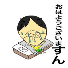 Juice man sticker #10478247