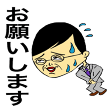 Juice man sticker #10478249