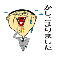 Juice man sticker #10478257