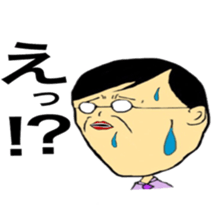 Juice man sticker #10478259