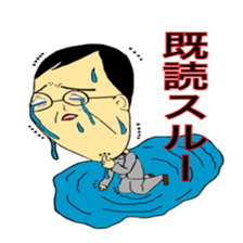 Juice man sticker #10478271