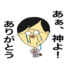 Juice man sticker #10478281