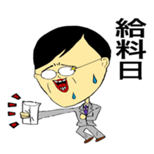 Juice man sticker #10478282