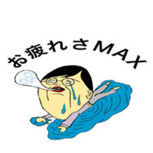 Juice man sticker #10478286