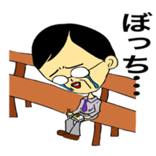 Juice man sticker #10478288