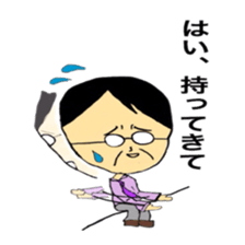 Juice man sticker #10478290