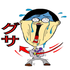 Juice man sticker #10478291