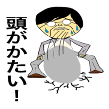 Juice man sticker #10478292