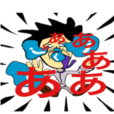 Juice man sticker #10478301