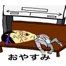 Juice man sticker #10478303