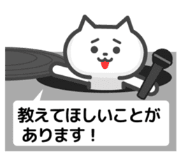 Cat reporter sticker #10478428