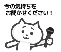 Cat reporter sticker #10478431