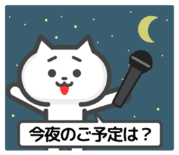 Cat reporter sticker #10478437