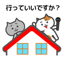 Cat reporter sticker #10478440