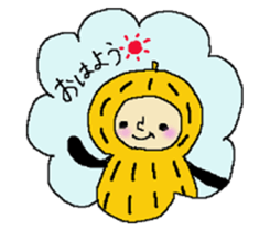 PEANUT CHANNEL sticker #10478519