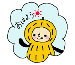 PEANUT CHANNEL sticker #10478519