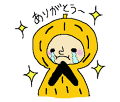 PEANUT CHANNEL sticker #10478521