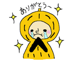 PEANUT CHANNEL sticker #10478521