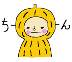 PEANUT CHANNEL sticker #10478526