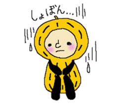 PEANUT CHANNEL sticker #10478529