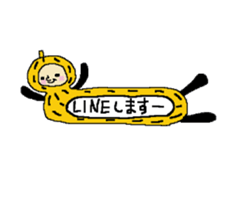 PEANUT CHANNEL sticker #10478532
