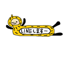 PEANUT CHANNEL sticker #10478532