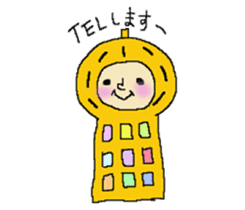 PEANUT CHANNEL sticker #10478533