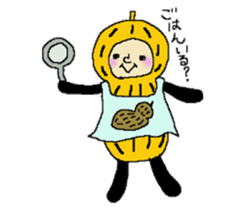 PEANUT CHANNEL sticker #10478534