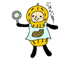 PEANUT CHANNEL sticker #10478534