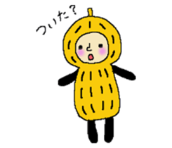 PEANUT CHANNEL sticker #10478536