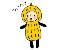 PEANUT CHANNEL sticker #10478536