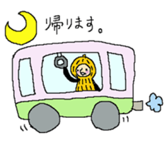 PEANUT CHANNEL sticker #10478539