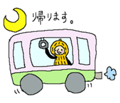 PEANUT CHANNEL sticker #10478539