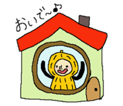 PEANUT CHANNEL sticker #10478540