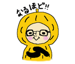 PEANUT CHANNEL sticker #10478541