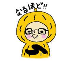PEANUT CHANNEL sticker #10478541