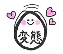 King Of Egg? sticker #10478665