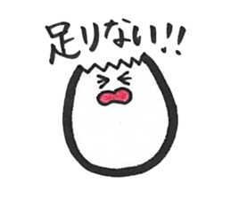 King Of Egg? sticker #10478666