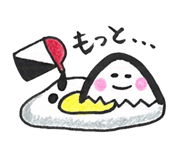 King Of Egg? sticker #10478667