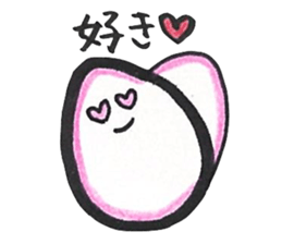 King Of Egg? sticker #10478671