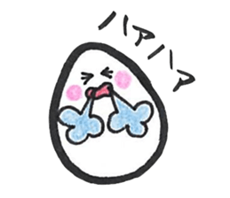 King Of Egg? sticker #10478672
